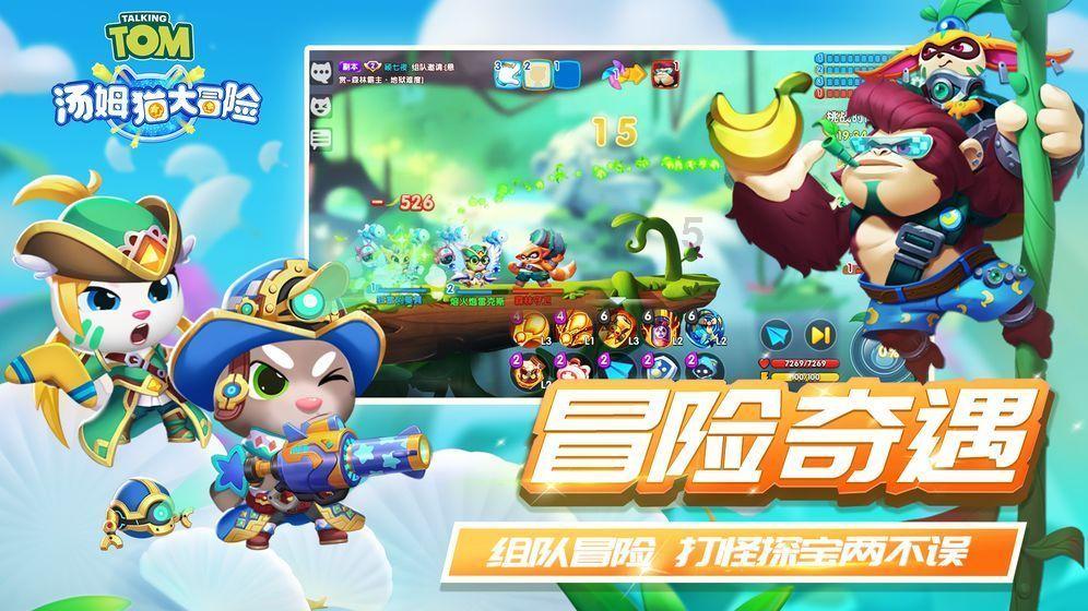 超三国无双3