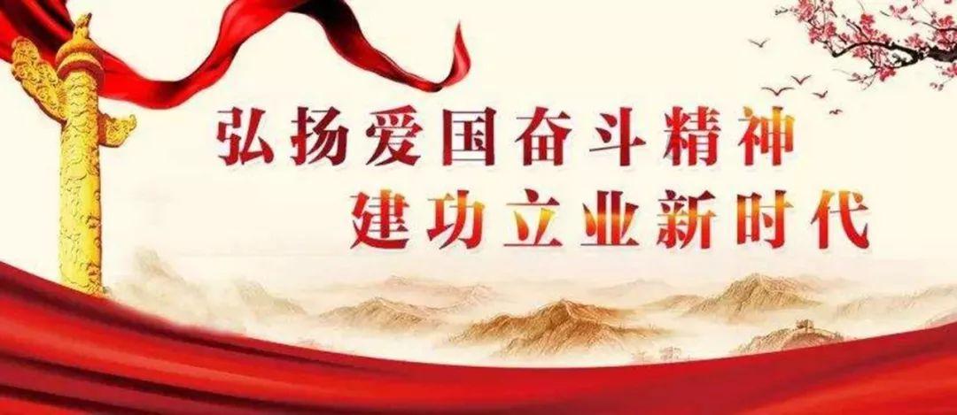 狐狸的旅程